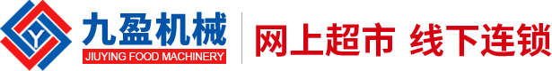 有機肥設備,有機肥生產線,有機肥設備價格,有機肥設備廠家